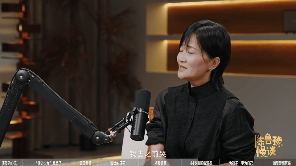 #郭柯宇坦言上再见爱人是因为没有工作# #郭柯宇上再见爱人做好了被网暴的准备# 再见郭柯宇时更加的有魅力。演戏，游泳，唱歌做自己喜欢的一切。看《再见爱人》时为你的真诚温柔打动，没想到在录节目前会焦虑每天都哭，播出前心里七上八下的，觉得自己的性格不适合录制，但事实证明大家都非常爱你，郭柯 ​