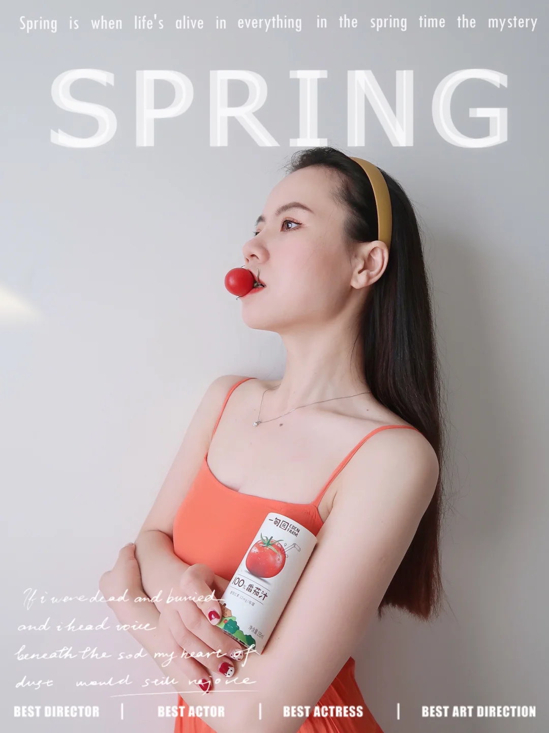 当妈以后也可以更自信|精致宝妈日常保养