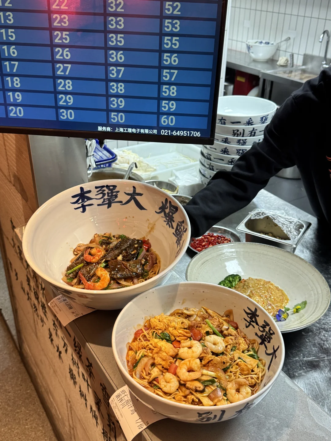 西湖边！！不起眼但好吃的小店……