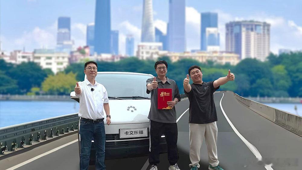 【实景营运全维测评 拆解福田卡文乐福冷藏版的盈利秘籍】  近日，福田卡...