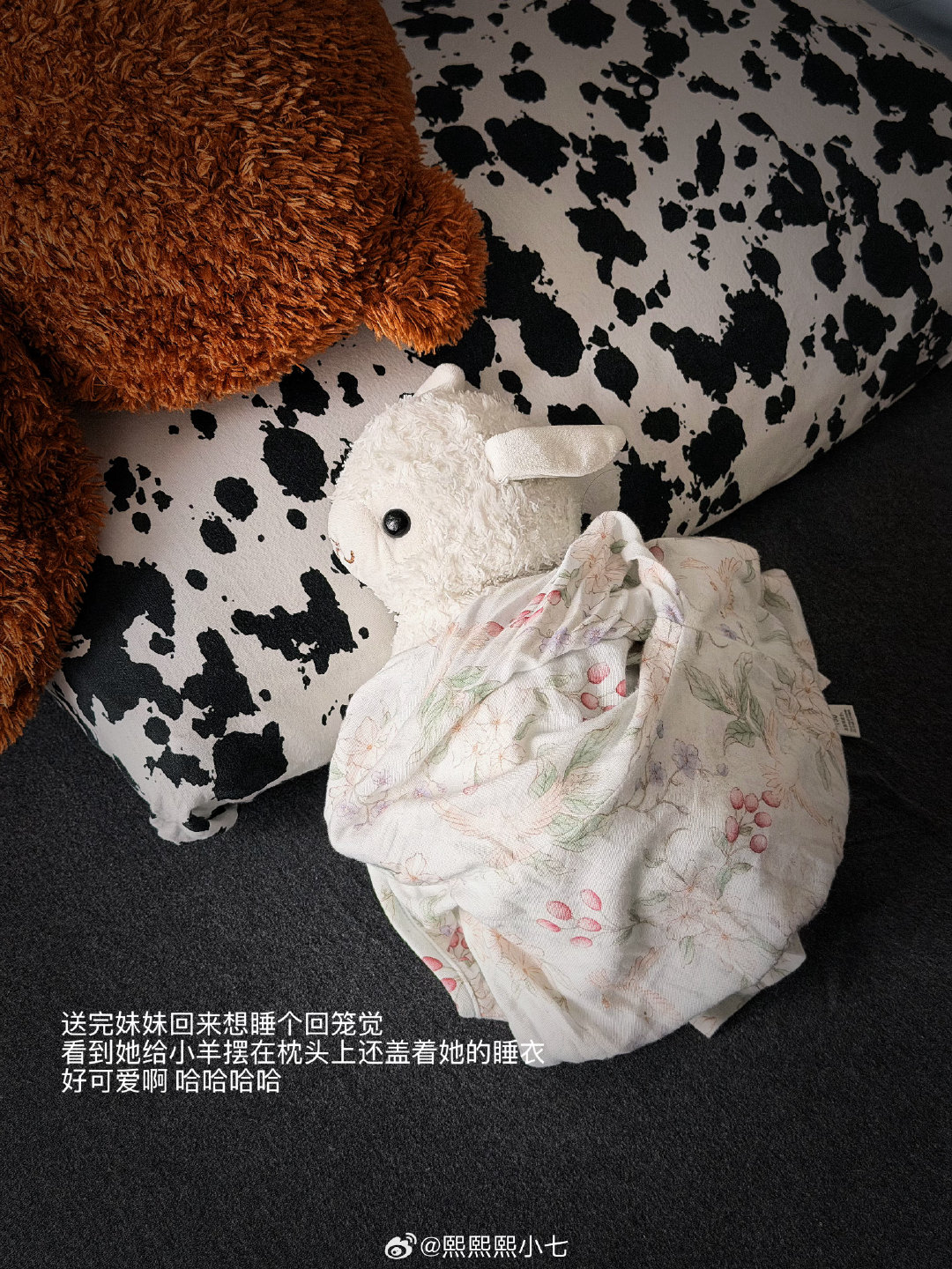 #一条plog告别九月#
to.亲爱的朋友们：
今天是九月的最后一天啦！
祝你：
有良好的睡眠 健康的身体 有前进的勇气
以及万事都平淡的心境!!! ​