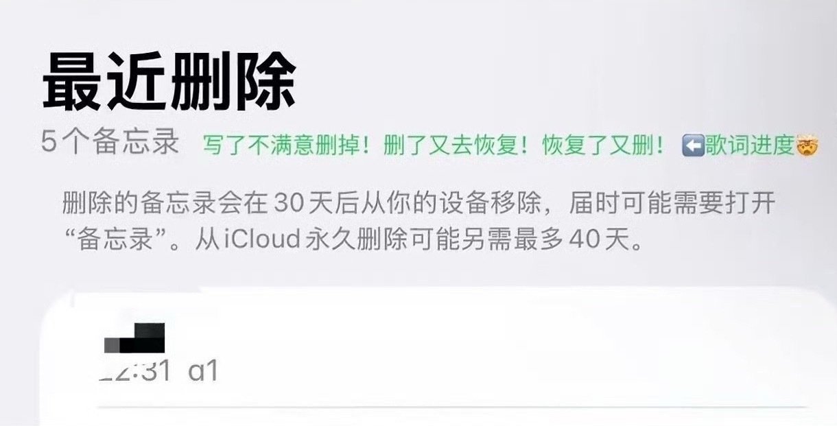 #王源[超话]# 重大消息，去不了青岛站的小汤圆可以把心放下了，王源应该不会唱新专辑，因为还没写完[doge] ​