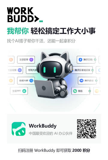 前段时间一直都在用 codex, 这段时间突然抱着尝试的心态用一下 w...