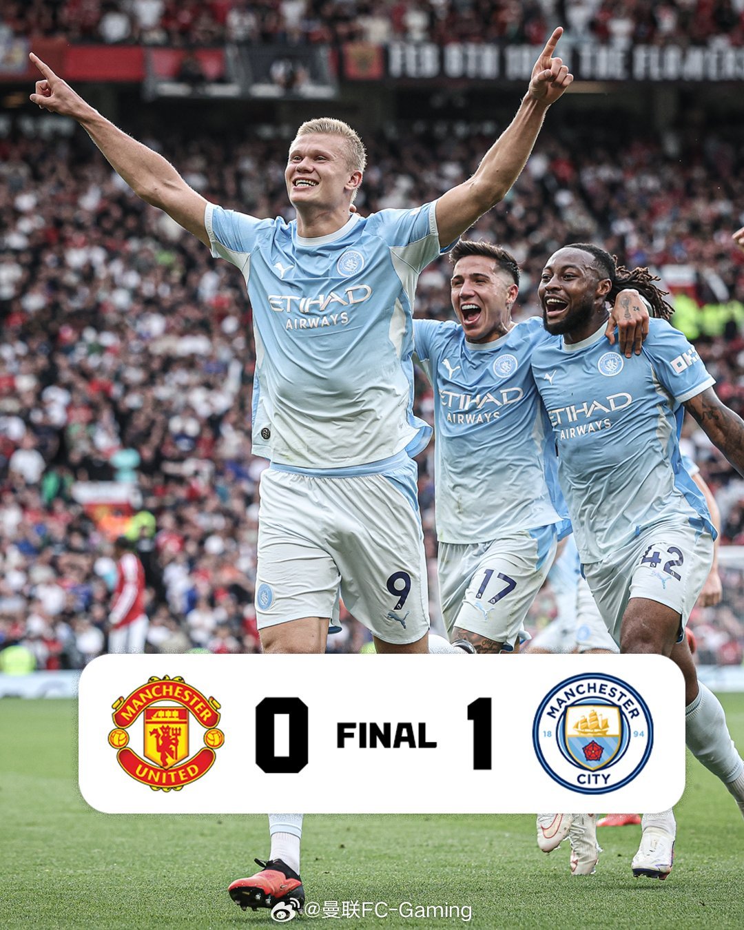 #曼联[超话]#曼市德比 多打1人 耻辱输球 ​