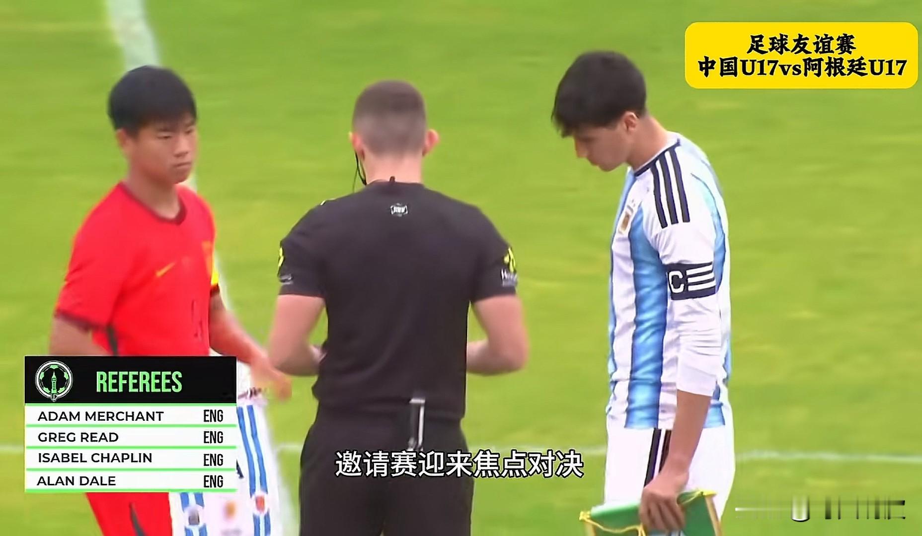 相信球迷朋友对中国足球迎战外国球队一般不抱希望吧，10月7日晚，国足U17迎战阿根廷U17，国足和一些弱队比赛都吃鸭蛋，更别说阿根廷这样的世界级强队了，果不其然，上半场补时阶段就已经0比2落后2个球，尽管国足小伙很努力了，但实力差距摆在这里，输球是板上钉钉了，和这样的强队比赛还是很有好处的，能让国足