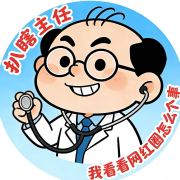 忆霜畅谈趣事
