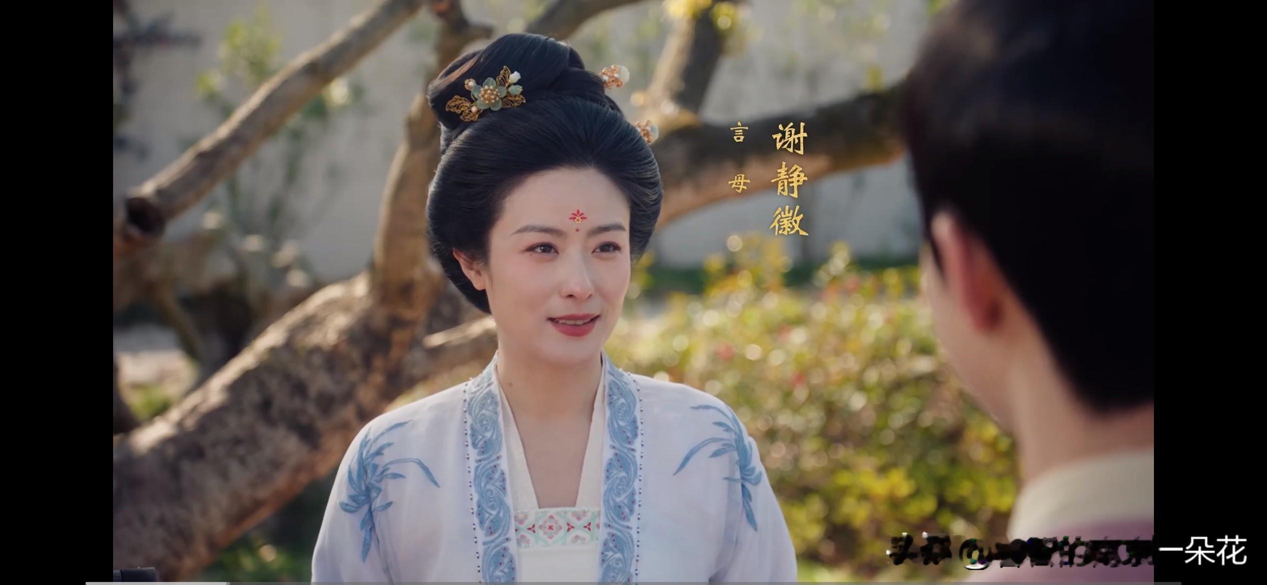 美女如云！古装剧《尚公主》最新剧情中又出场了两位美女：徐百慧饰演的言尚（李昀锐 饰演）母亲谢静徽，张月饰演的晋王妃梁令仪，公主暮晚摇（孟子义 饰演）的嫂嫂。

谢静徽和梁令仪出场镜头不多，但观众已经被惊艳到了，谢静徽是出现在言尚回忆里的美丽母亲，为了给母亲报仇，言尚才来京城找张人靖（沙宝亮 饰演）的