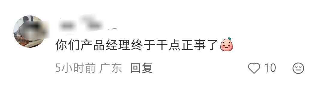 #OPPO推出全系淡颜手机#
我是颜值派，这几款我都喜欢，特别是还有李现家的应援色，手里的X8不香了，换换换。
这次回签李现，可以说是众望所归，天现宝宝预祝OPPO大麦啦[比耶][比耶]
​