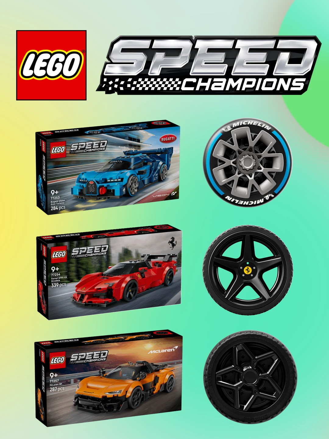 【乐高新品】三款超级赛车来啦😎