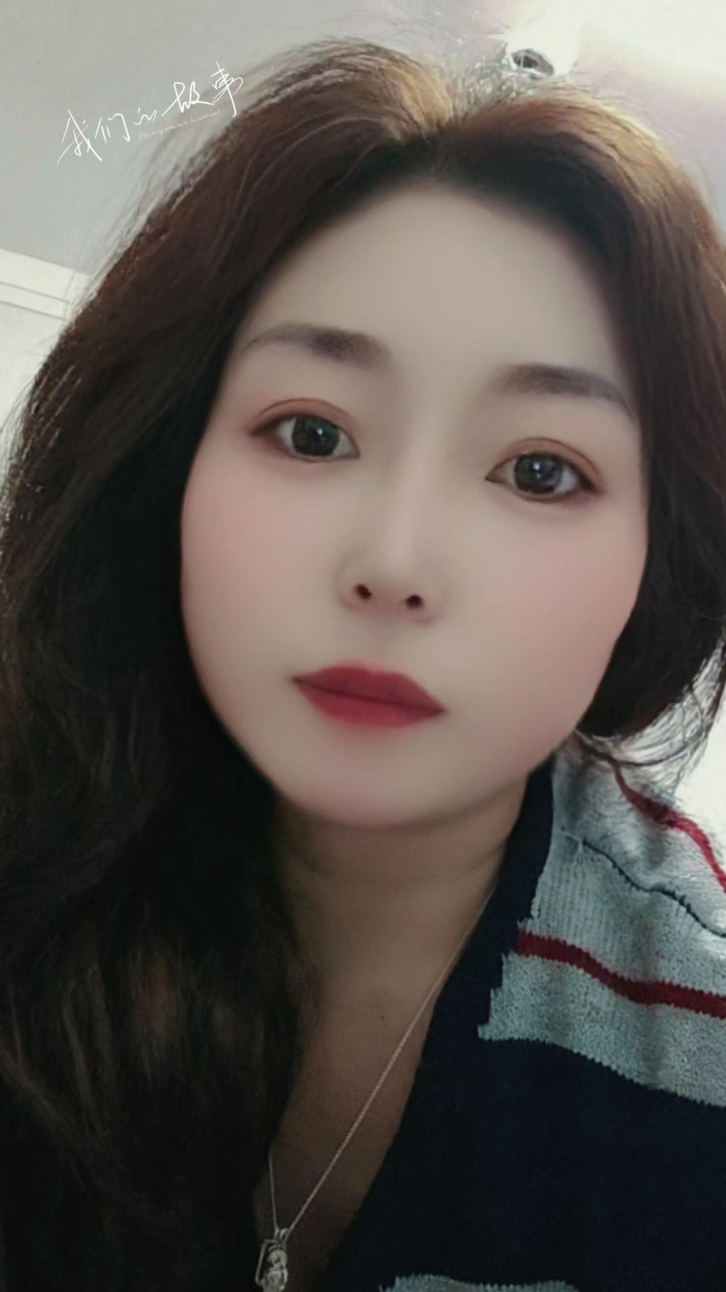 <p>AI创作特效 情感修复调解 <!--{img:0}--></p>...