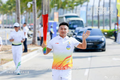 阿维塔成为第六届亚洲沙滩运动会官方指定用车，护航火炬传递仪式圆满举行<...