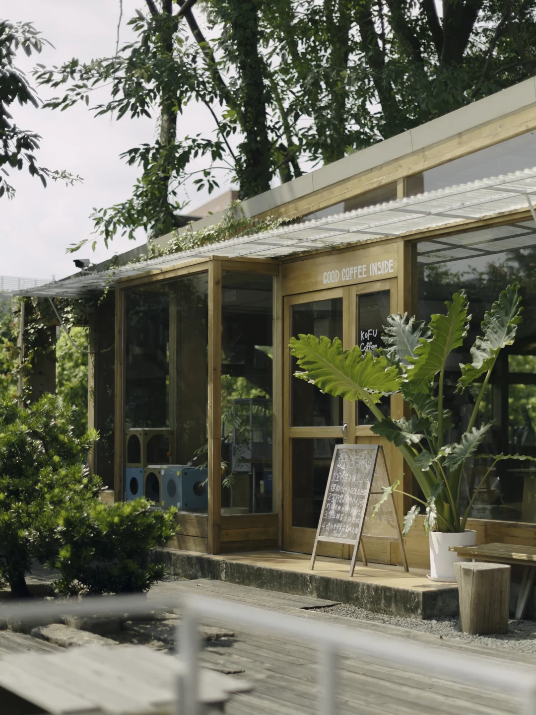 光落进木屋，万物都有了温度。