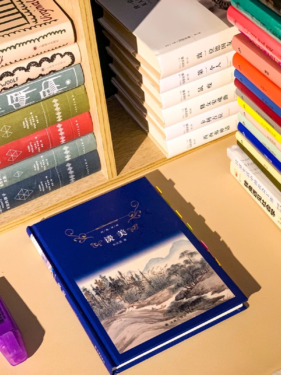 读懂“美” ，就读懂了人的精神！