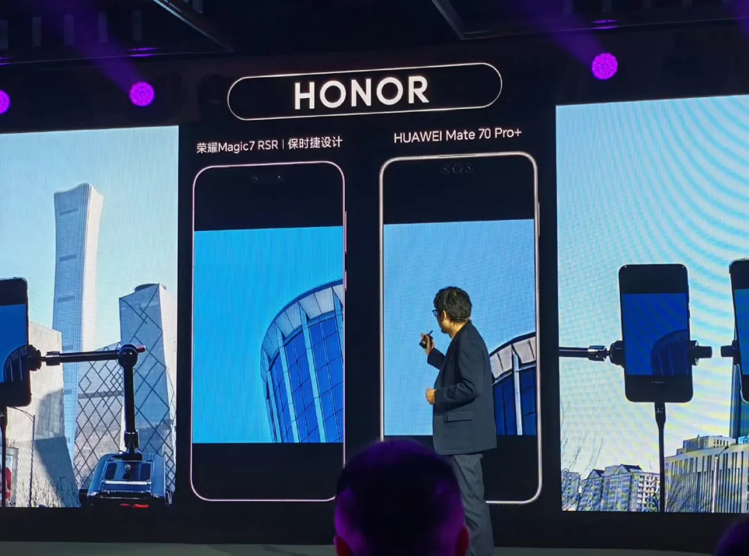 荣耀挖来华为影像罗巍上台干翻友商——华为