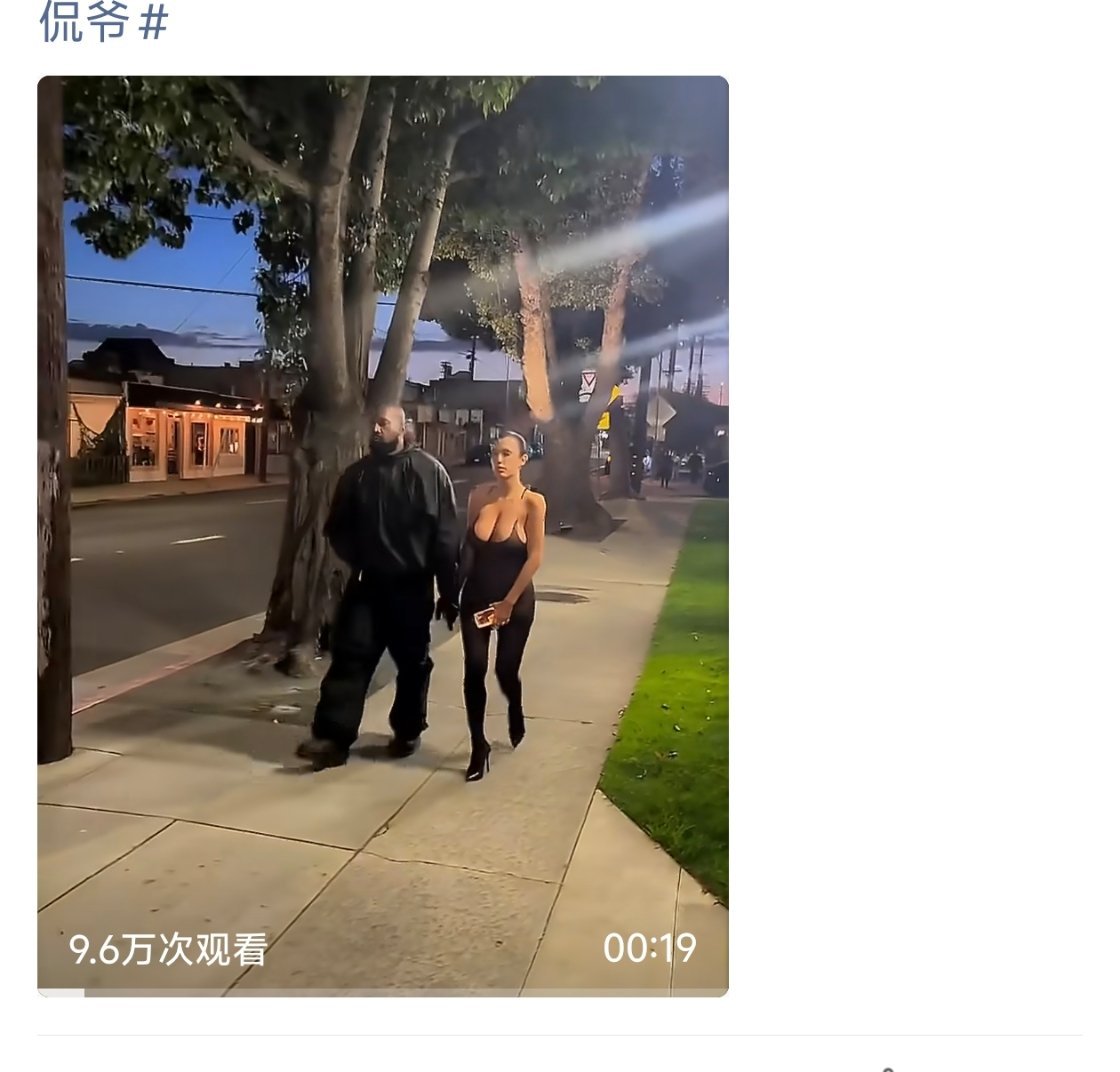 妹夫你怎么这样啊#宁艺卓# ​