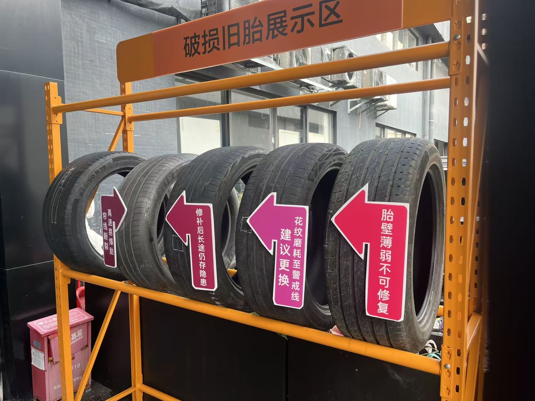 开领克01多年，真心说说这台车的真实用车感受

作为一名多年领克01老车主，从提车到日常通勤、长途出行，这台车陪着我跑遍了市区道路和高速路况。网上关于领克的评价褒贬不一，今天不吹不黑，分享最真实的用车体验，给打算入手SUV的朋友一个实在参考。

当初选择领克01，最打动我的就是它的安全底子和底盘质感