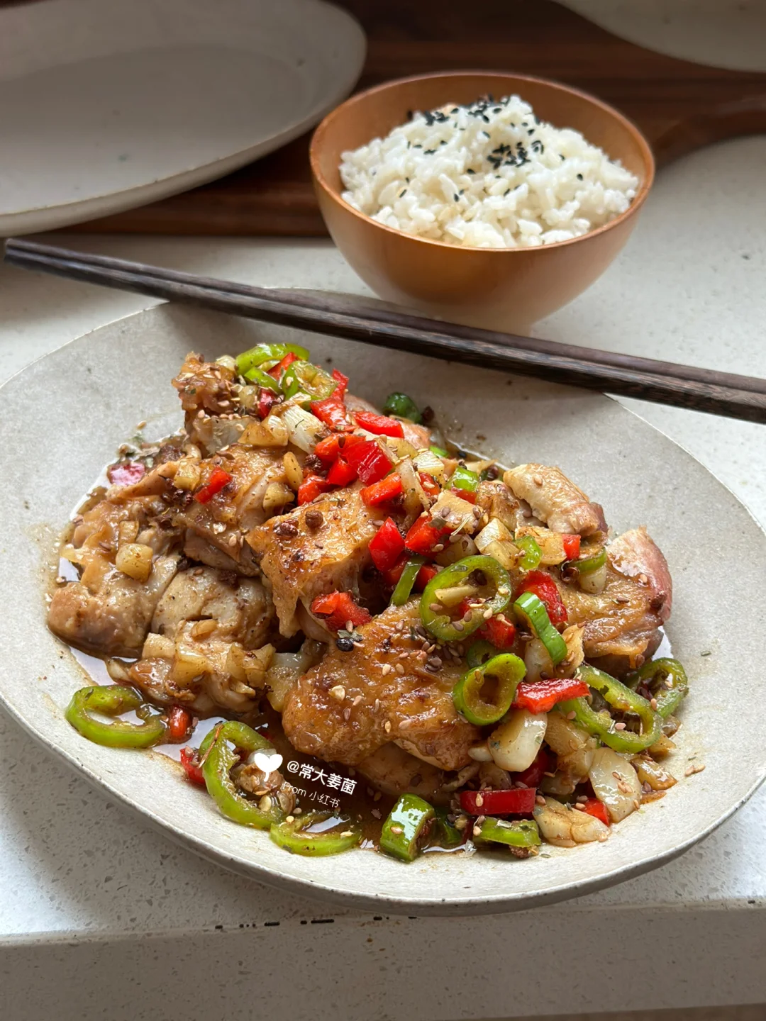 椒麻鸡！🥹我天！巨鲜！！！