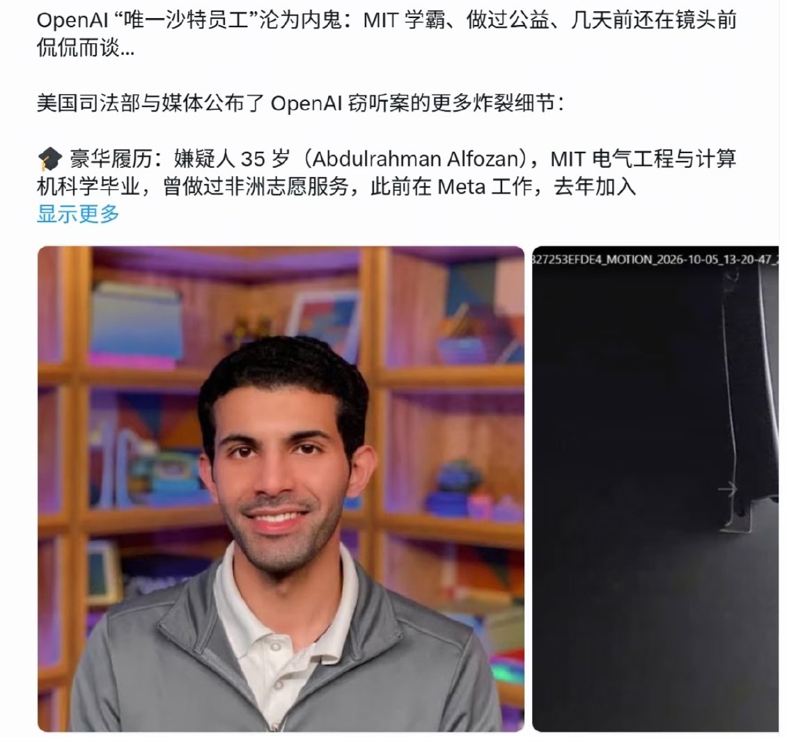 朴实的商战 ​