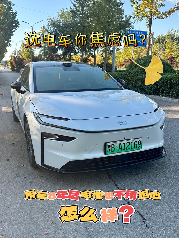 真正的好车，藏在无声的细节里🍂