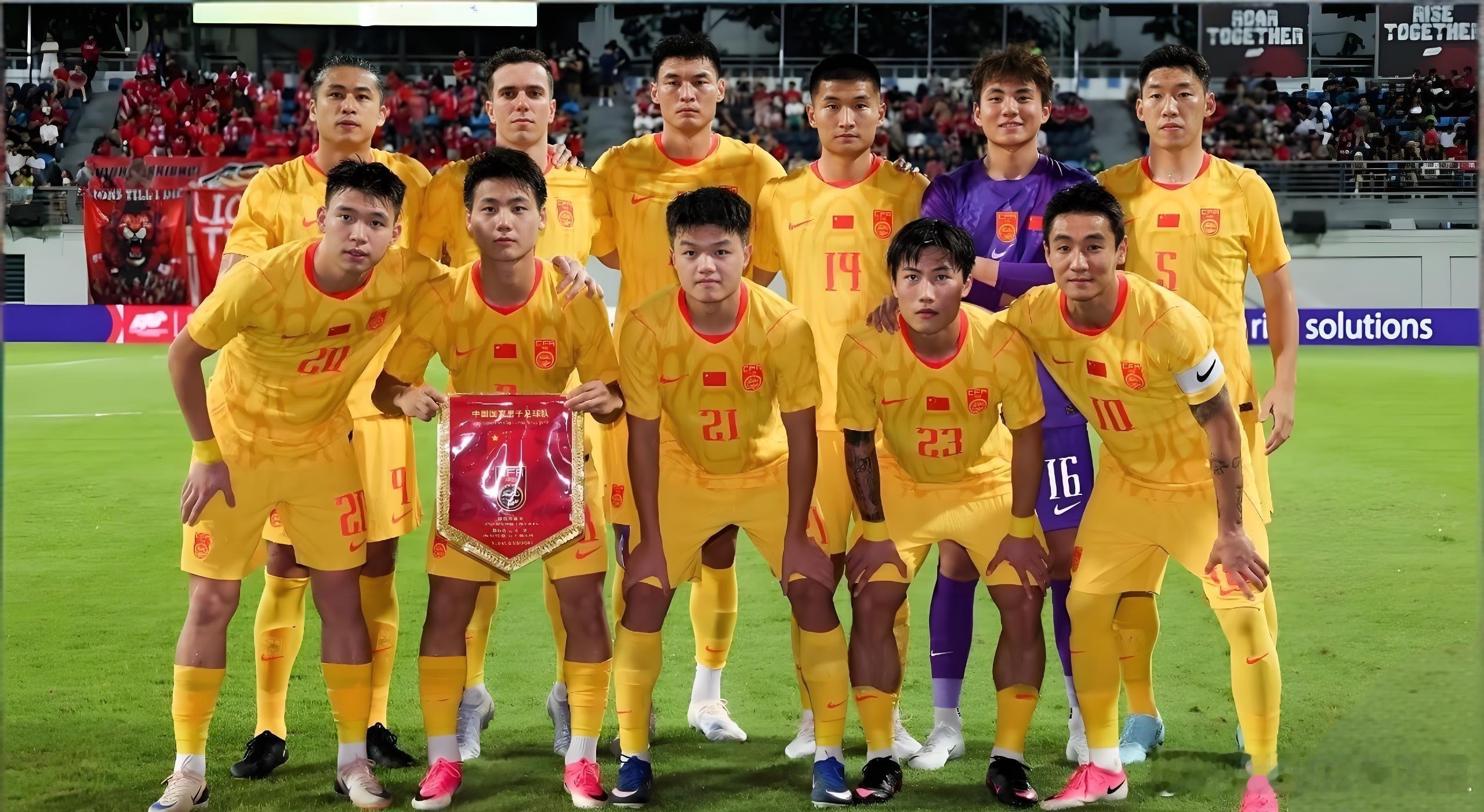 新加坡，2026年6月5日19:30，惹兰勿刹体育场。  中国男足2-...