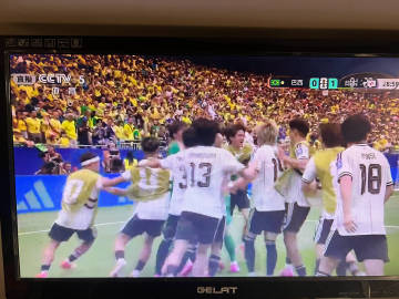 ¡Vaoms！