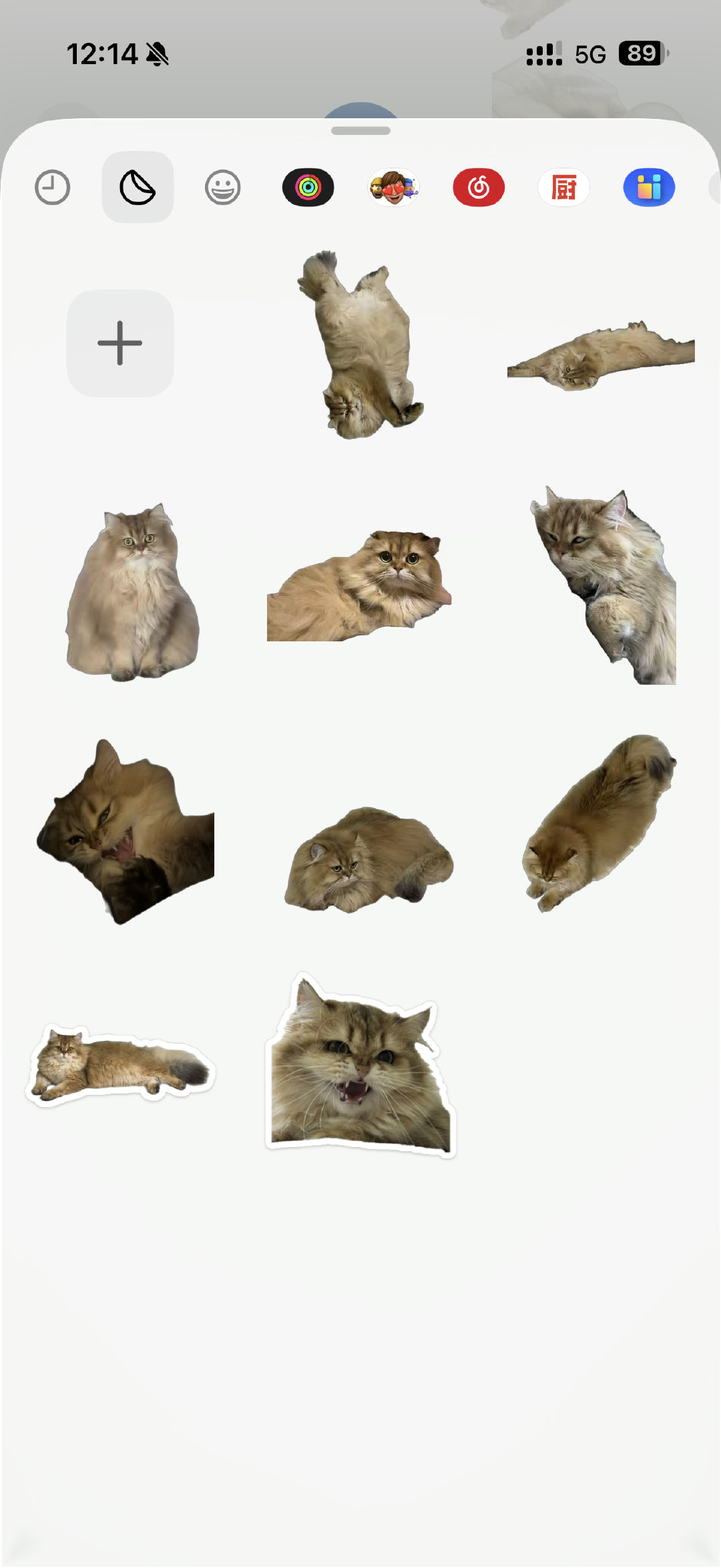 ChatGPT is using your computer ​