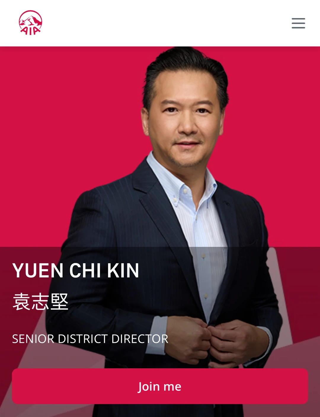 又一次成为AIA的卓越营业单位主管和COT会员
