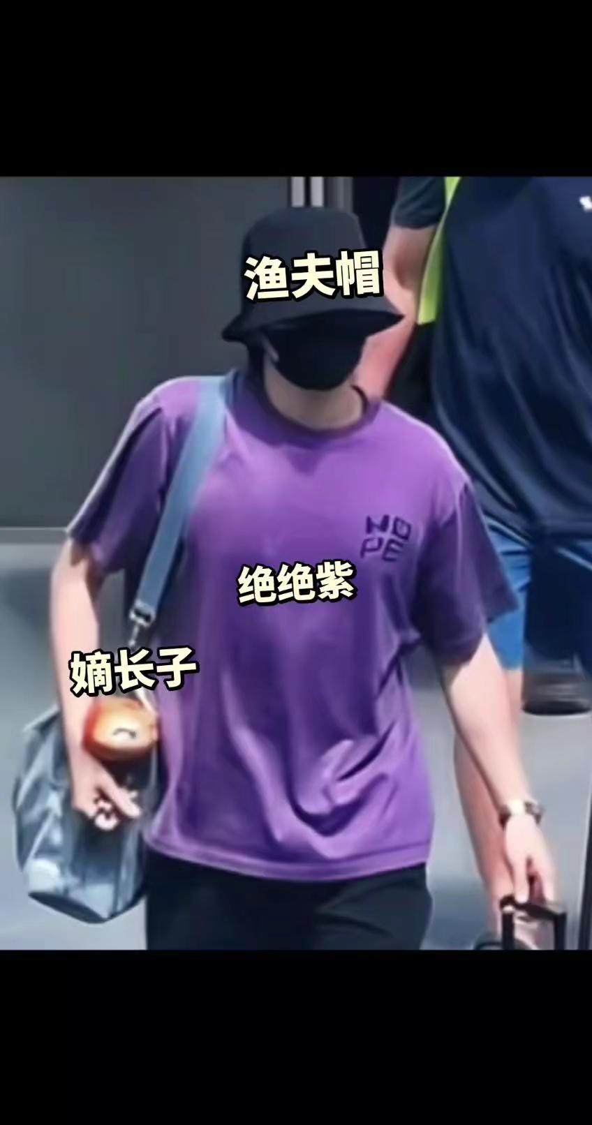 看好了我带上所有名分封训了！王楚钦