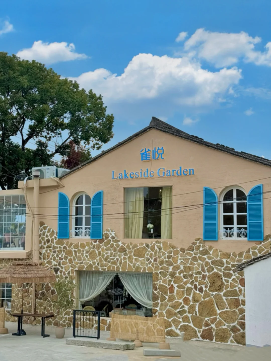 宁波新开的！！！目测会🔥火。。。