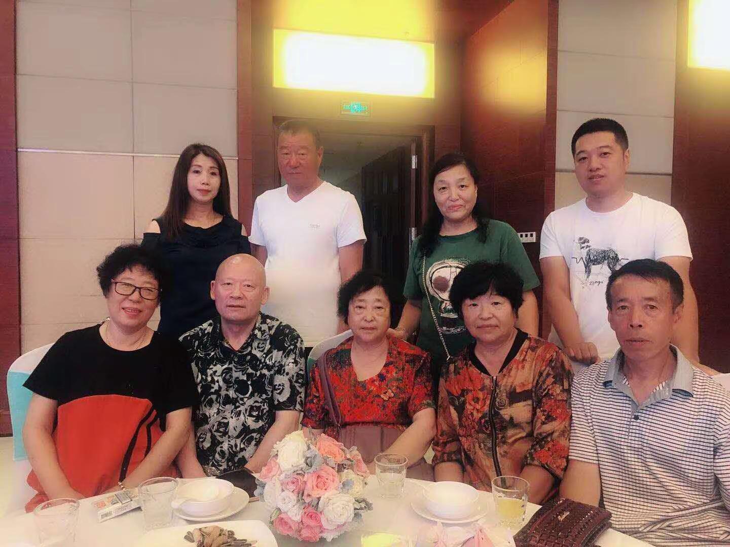 <p>兄弟姐妹情深 <!--{img:0}--></p><img sr...