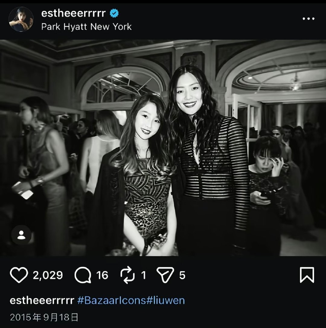 虞书欣和刘雯15年的ig合照，真不愧是王思聪都惹不起的女人，这人脉真绝了！ ​