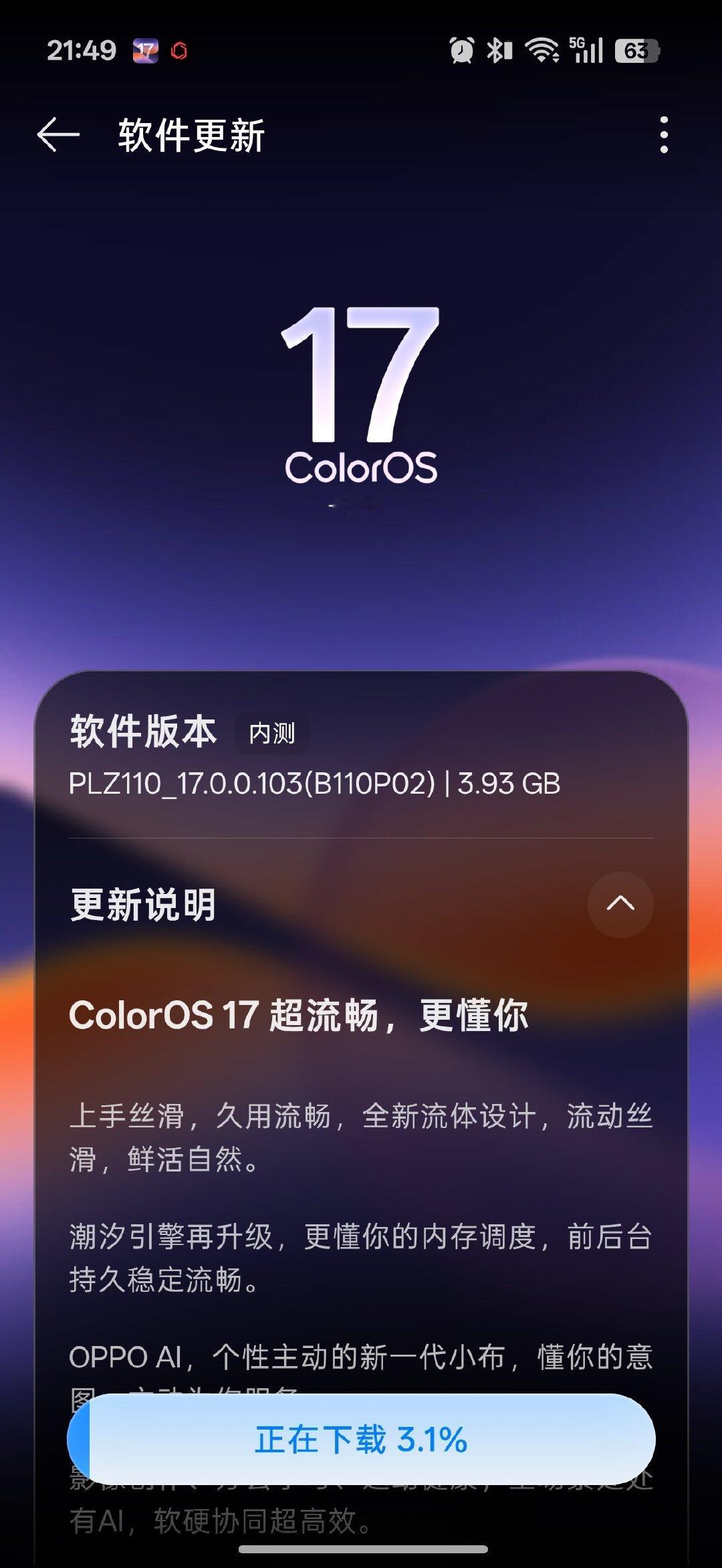 啊啊啊，终于收到测试版系统推送了！！！
一加 15T还能再战两年！
#OPPO系统ColorOS17发布# ​