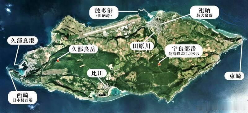 第一次！#日本在离台湾最近岛屿部署导弹#

据日本广播协会(NHK)2日报道，本月19日起，日本自卫队和美军等将举行大规模联合实战演习。此次演习中，美军的新型岸舰导弹系统“海军/海军陆战队远征舰艇拦截系统(NMESIS)”计划部署到日本最西端的与那国岛。

资料显示，与那国岛位于日本最西端，距中国台湾 ​