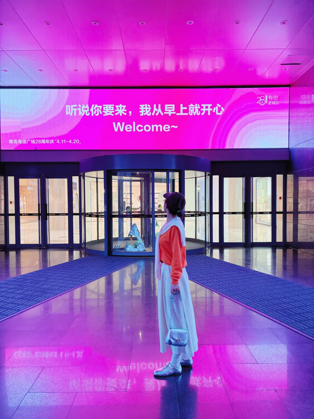 青岛的海边真不能随便溜达🤓