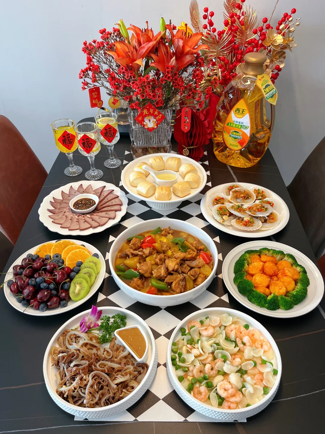 迎新年 🏮| 人间至味是团圆