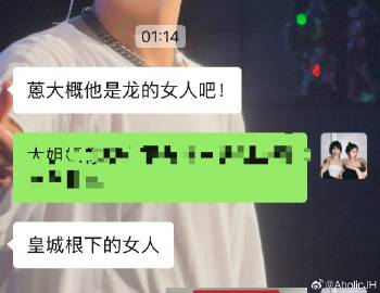 我真被我朋友笑得要死了