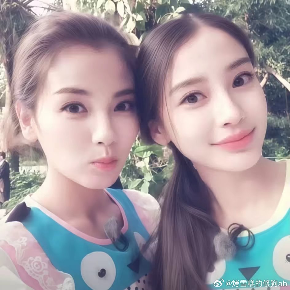 #angelababy[超话]# yy#angelababy# 

姐姐你好美

​