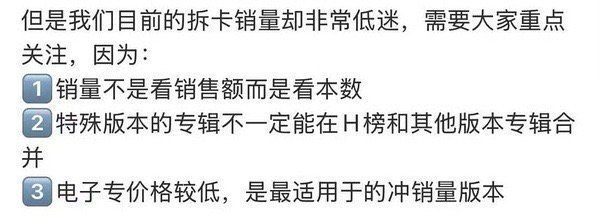 #李羲承[超话]#  
已掌握核武器 ​