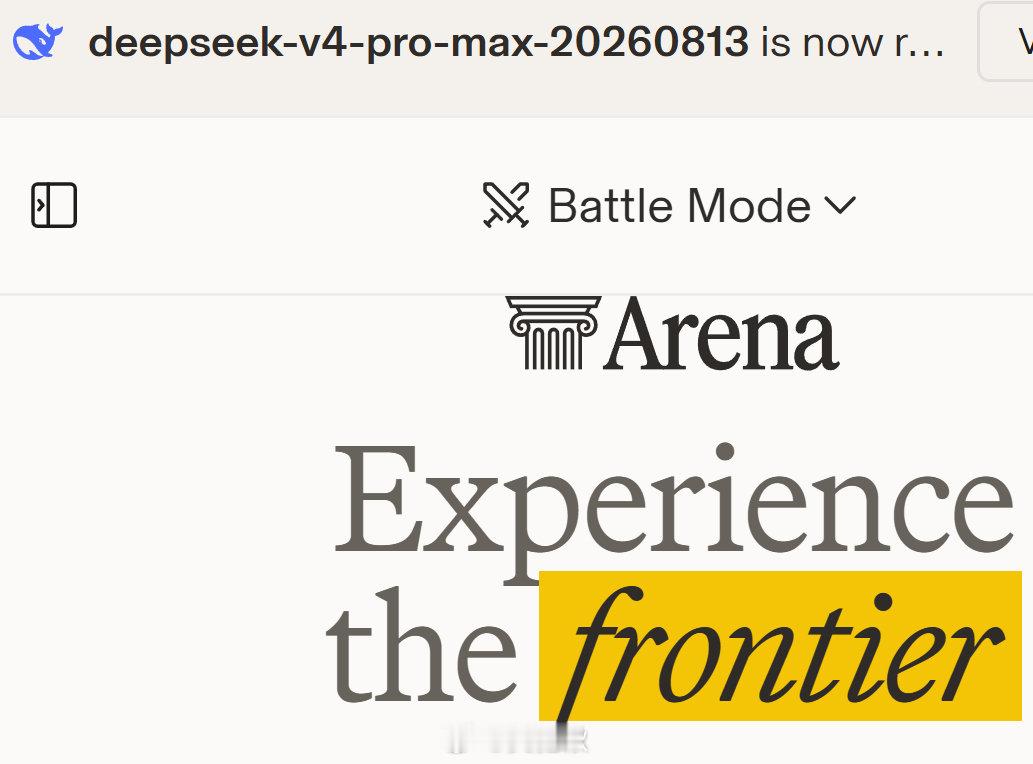 DeepSeek Pro Max可还行…… ​