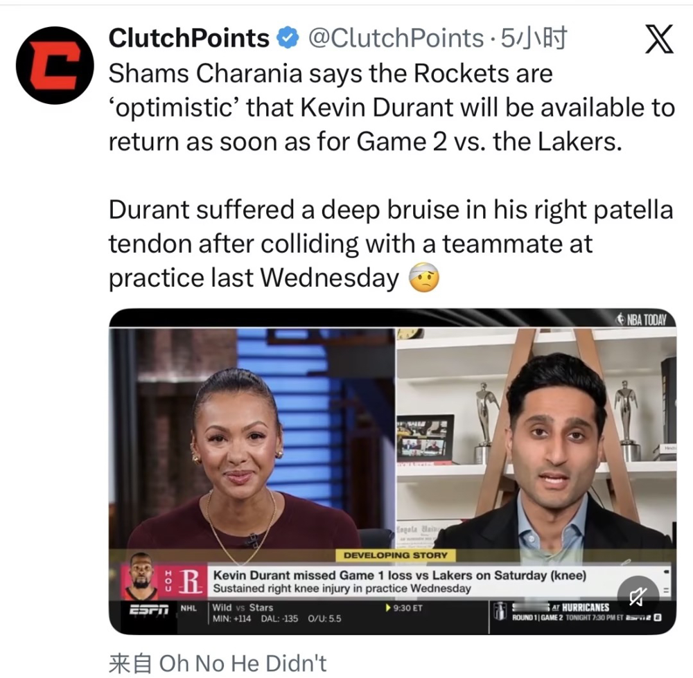 37岁的杜兰特，右膝髌腱挫伤，这场景太熟悉了。 2019年，勇士1...