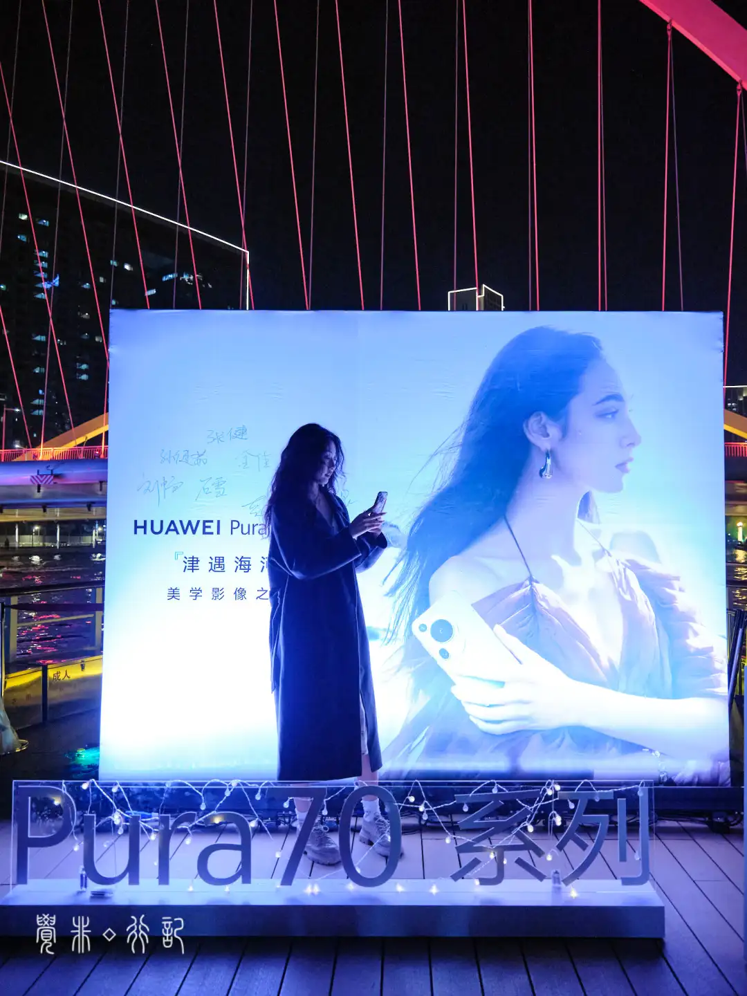 海河的夜，是五彩斑斓的黑