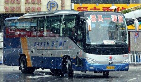 番禺—清新（北站）