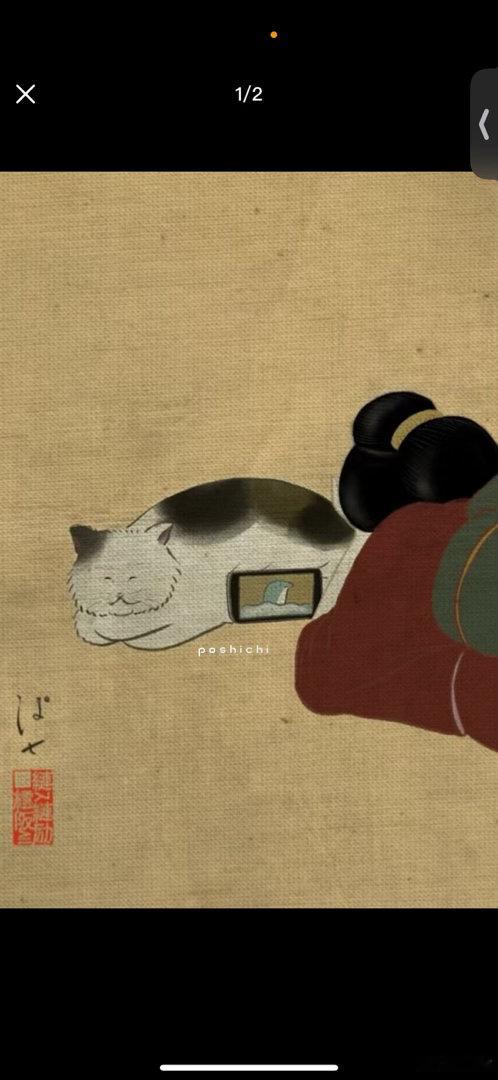 做人一定要正面迎向土星，学会自己解决土星的负面属性。  土星的相位、落...