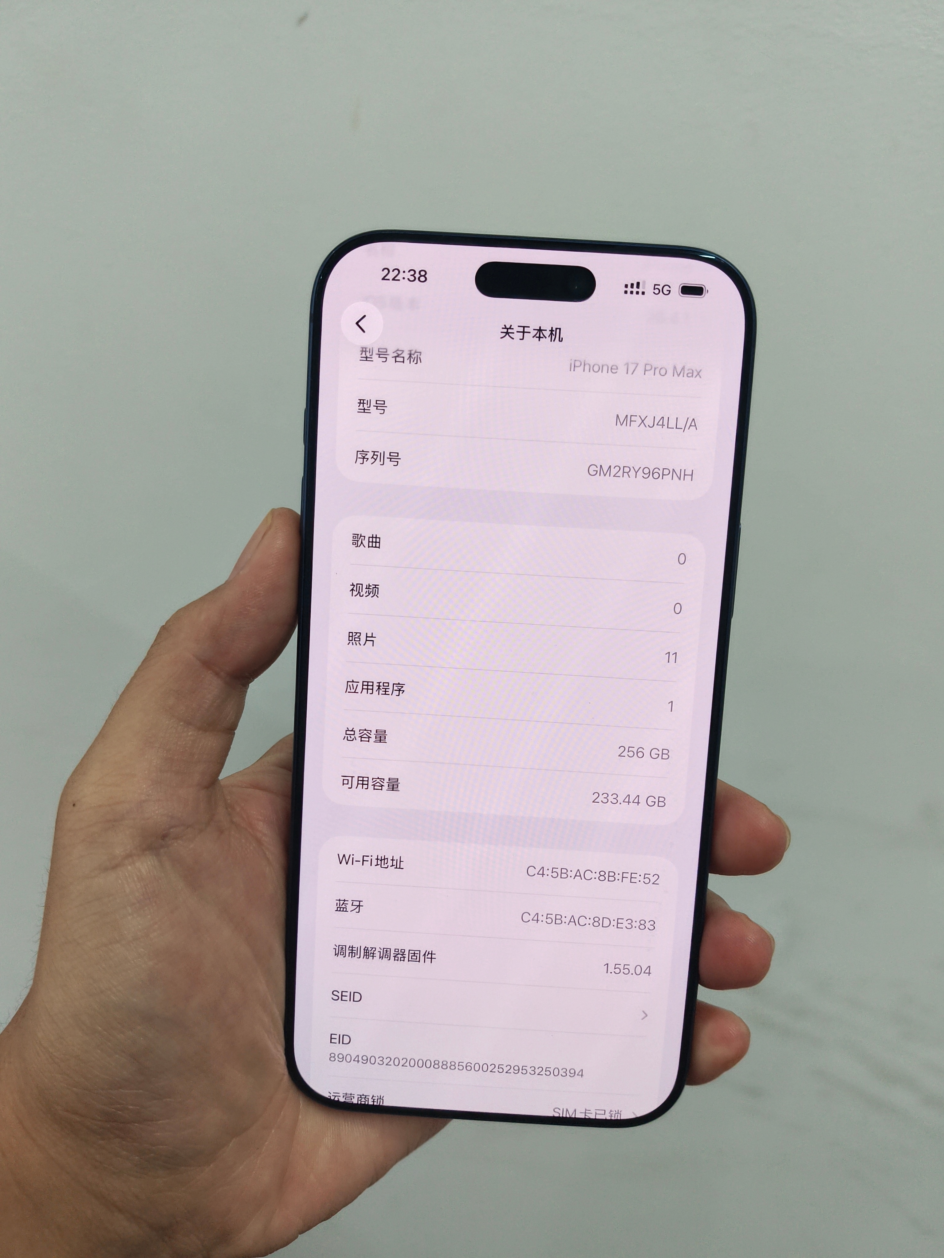 有正在使用有锁iPhone 17系列的粉丝吗？  来说说到底好不好用？...