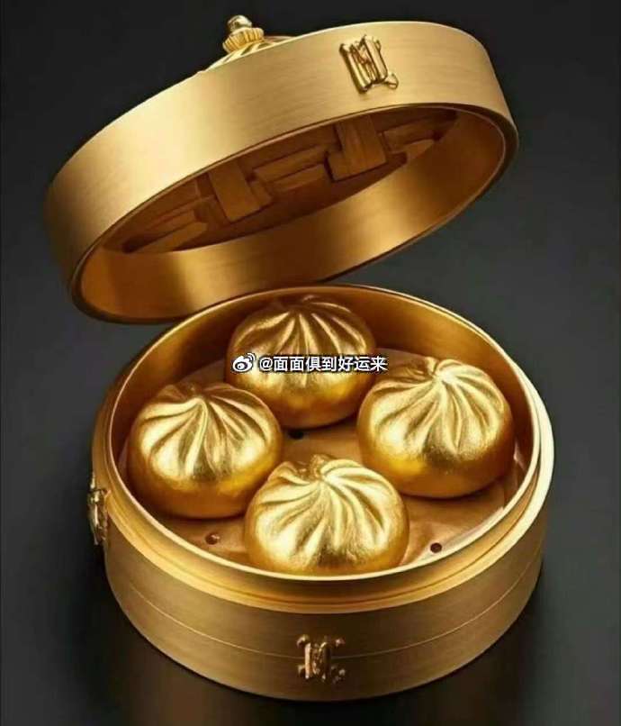 吉时打卡黄金包子，10月开始财运蒸蒸日上，财源滚滚#国内金价跌至890元##黄金你会涨的对不对# ​