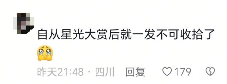 自从星光大赏之后 一发不可收拾<br />鞠婧祎太适配蓝色了