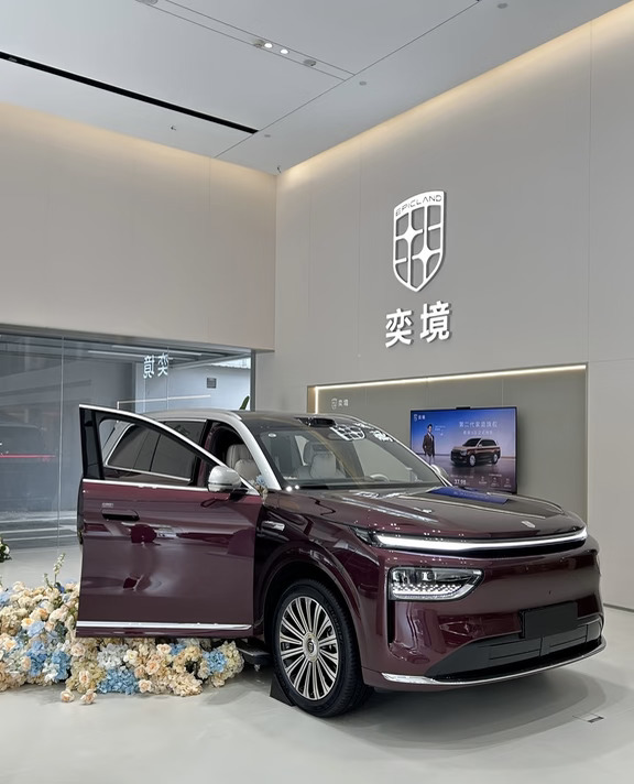 线下实拍🔥奕境X9上市品鉴会浮力已就位