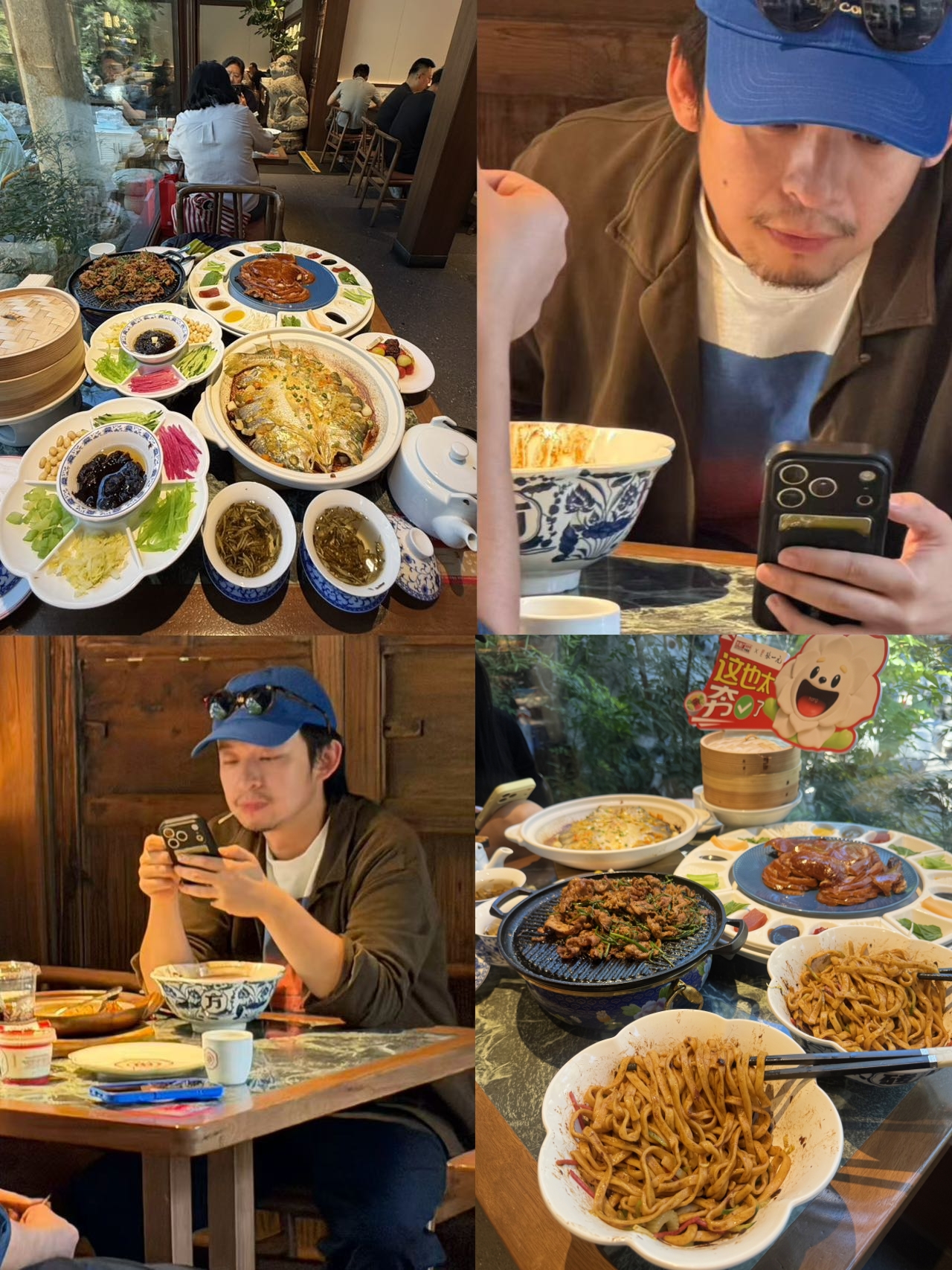 董子健也来打卡！日坛这家庭院京菜太绝✨