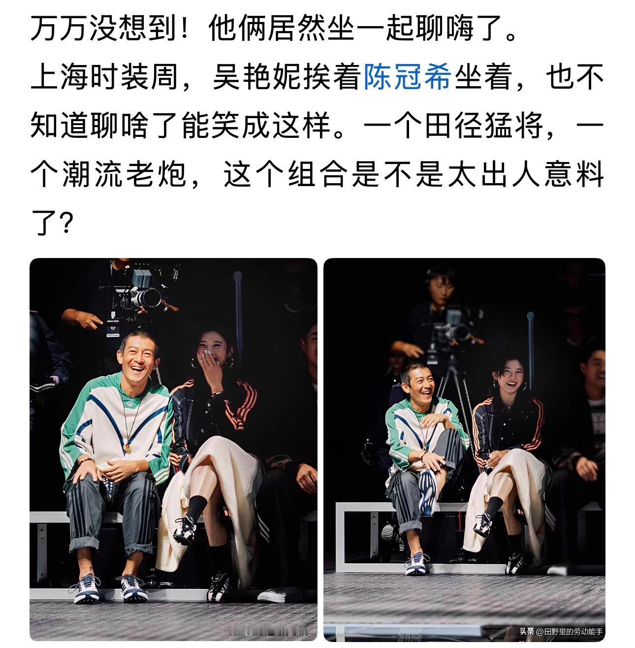 吴艳妮不知道陈冠希什么底色，他刚刚跟黄某人合作拍片子，被网友极力抵制，其团队不知道黄是啥什么角色吧？
这是要害人的，极度不利。
这事情搞不好跟李佳琦不知道啥意思被嘎了一样。
做营销，有好的案例，也有坑主角的案例，陈本人是艳照门主角，虽说是吃了别人的亏，总是自己私生活糜烂的祸。
合影须 ​