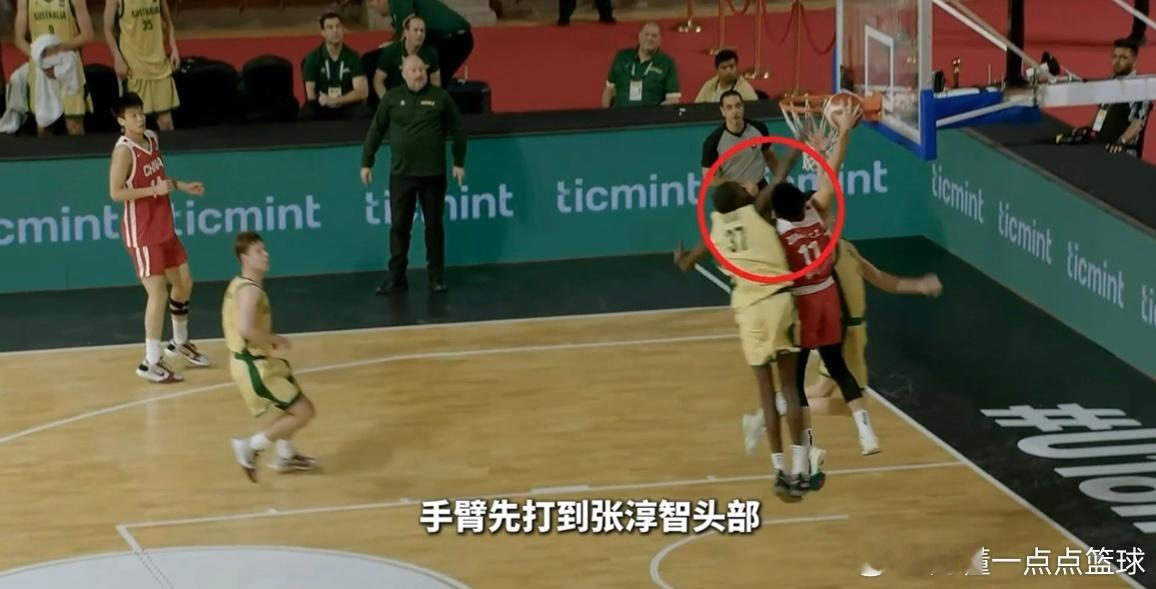 U18亚洲杯决赛引巨大争议，20次漏判8次错判U18亚洲杯决赛，中国U...